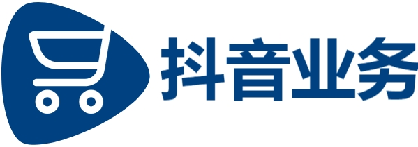 dy自助平台业务下单,视频号粉丝,快手买点赞自助平台便宜